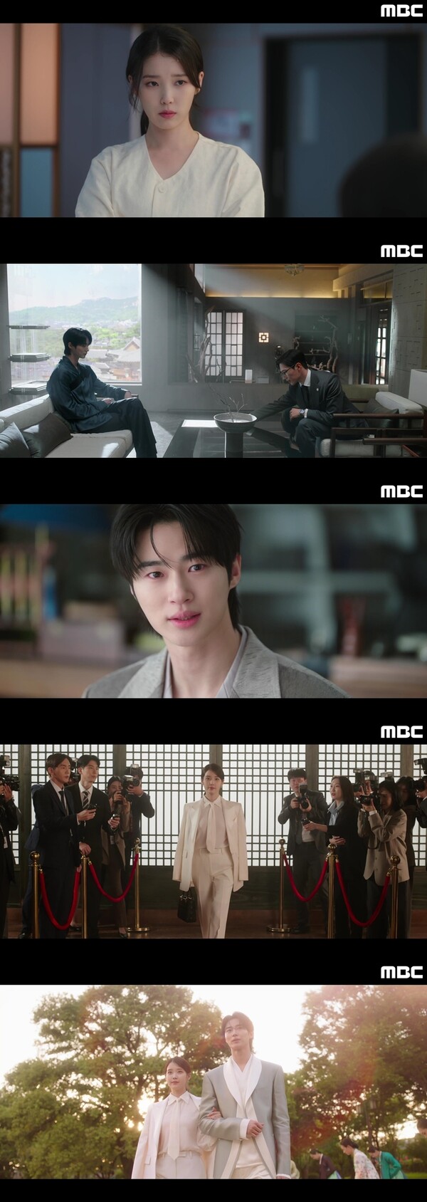 ▲ '21세기 대군부인'. 제공| MBC