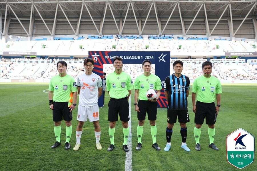 ▲  ⓒ한국프로축구연맹