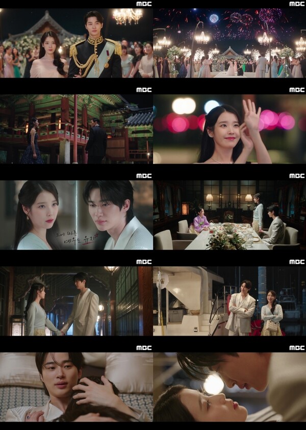 ▲ 25일 방송된 '21세기 대군부인' 장면들. 방송화면 캡처