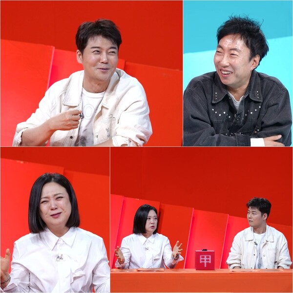 ▲ 26일 방송되는 '사장님 귀는 당나귀 귀' 장면들. 제공|KBS