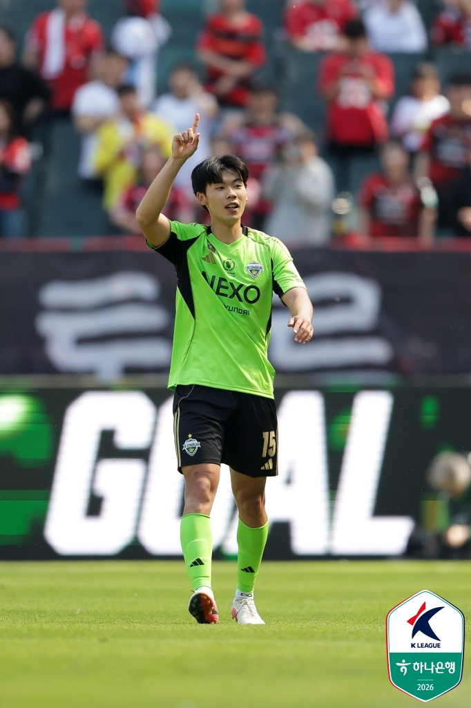 ▲  ⓒ한국프로축구연맹