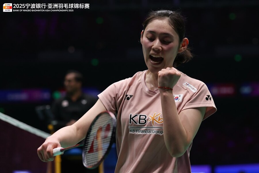 ▲  출처| 'Badmintonasia' SNS