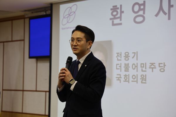▲ 전용기 더불어민주당 의원실과 스포츠포럼21, 한국체육언론회가 공동 개최한 토론회에서 학교 체육 활성화를 통해 청소년의 불법 도박을 막아야 한다는 주장이 나왔다.  ⓒ스포츠포럼21