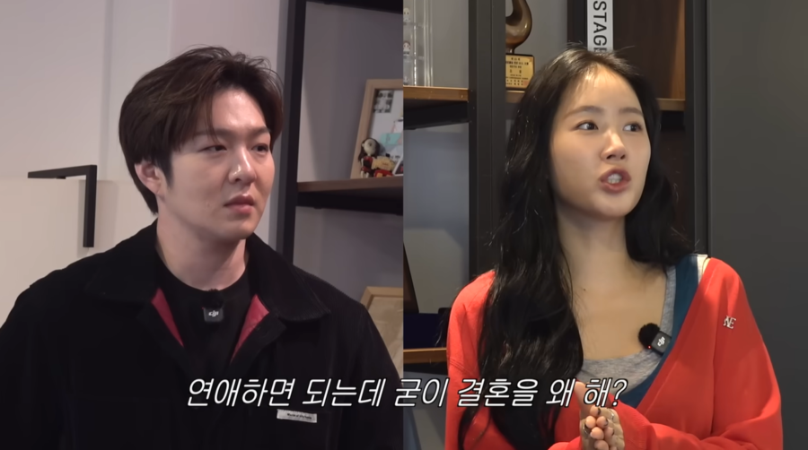 ▲ 이창섭(왼쪽)과 소유. 출처| '이창섭&저창섭' 유튜브