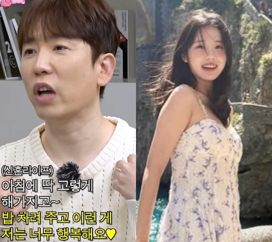 남창희, '한강 아이유' ♥아내 아침 챙기는 사랑꾼 "밥 차려주면 너무 행복"('핑계고')