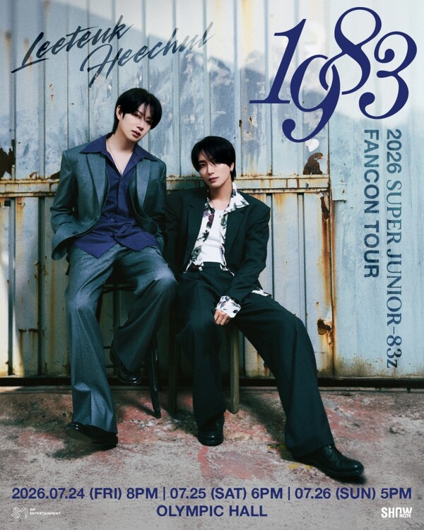 ▲ 이특 김희철로 이뤄진 슈퍼주니어-83z 팬콘 투어 '1983' 서울 공연 포스터. 제공|SM엔터테인먼트
