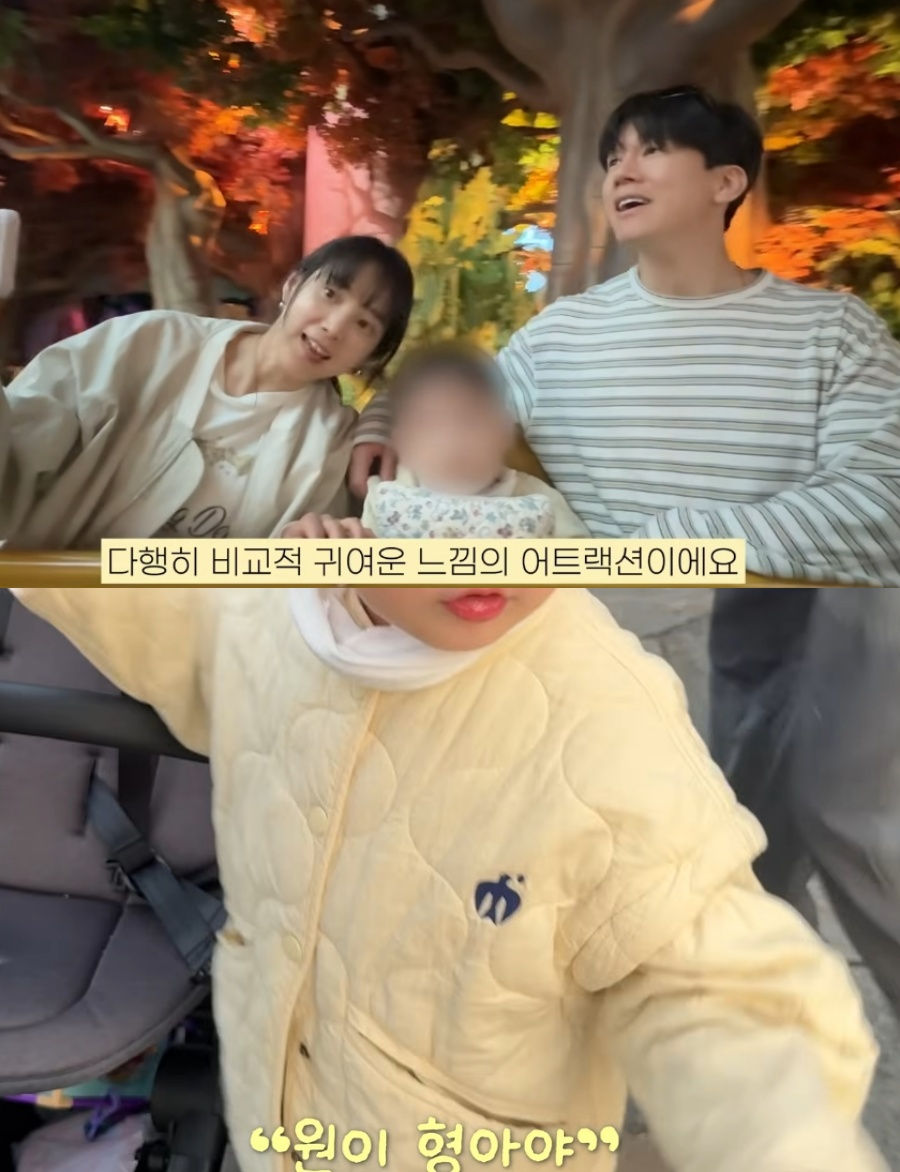 김무열♥윤승아, 폭풍성장 子와 첫 해외 놀이공원…"괜히 뭉클"