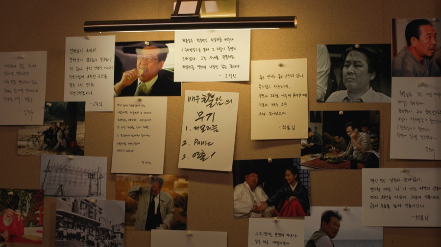 ▲ 제공|MBC 다큐 2부작 '파하, 최불암입니다'