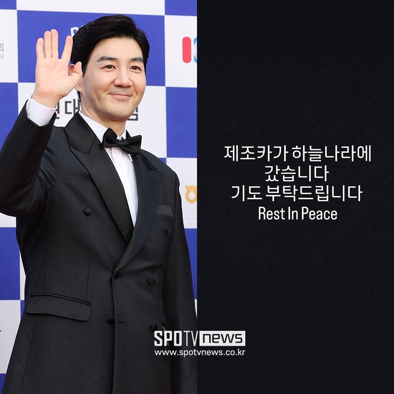 ▲ 한상진. ⓒ곽혜미 기자, 한상진 SNS
