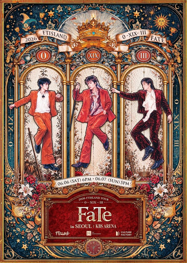 ▲ 6월 열리는 FT아일랜드 콘서트 '페이트' 포스터. 제공|FNC엔터테인먼트