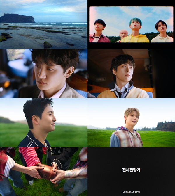 루시, '전체관람가' 뮤비 티저 공개…6년 간의 음악 여정 총망라