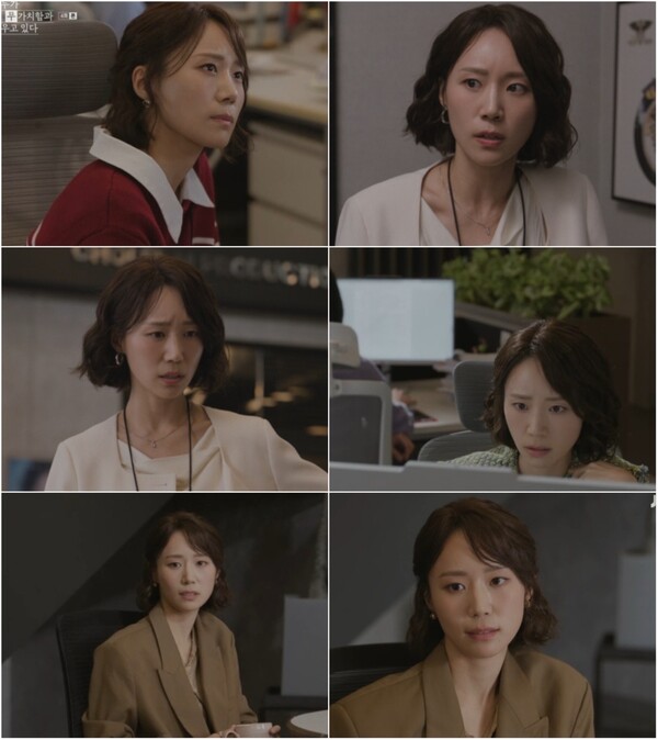 '모자무싸' 박예니, 얄밉지만 뾰족하게 파고드는 '시선 강탈' 존재감
