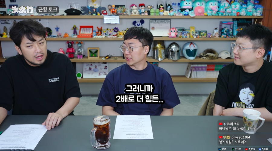▲ 왼쪽부터 침착맨, 김선태, 빠니보틀. 출처| '침착맨' 유튜브