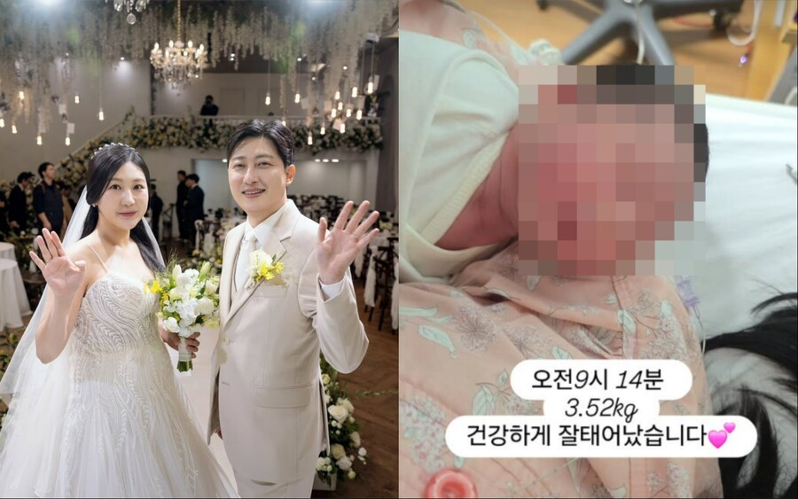 '나솔' 28기 정숙♥상철, 혼전 임신 끝 득남…"건강하게 잘 태어났습니다"