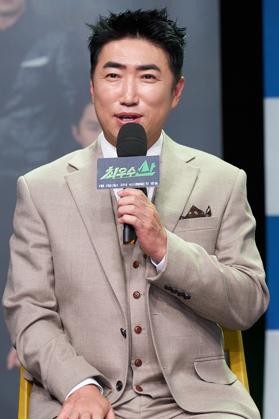 ▲ 장동민. 제공|MBC
