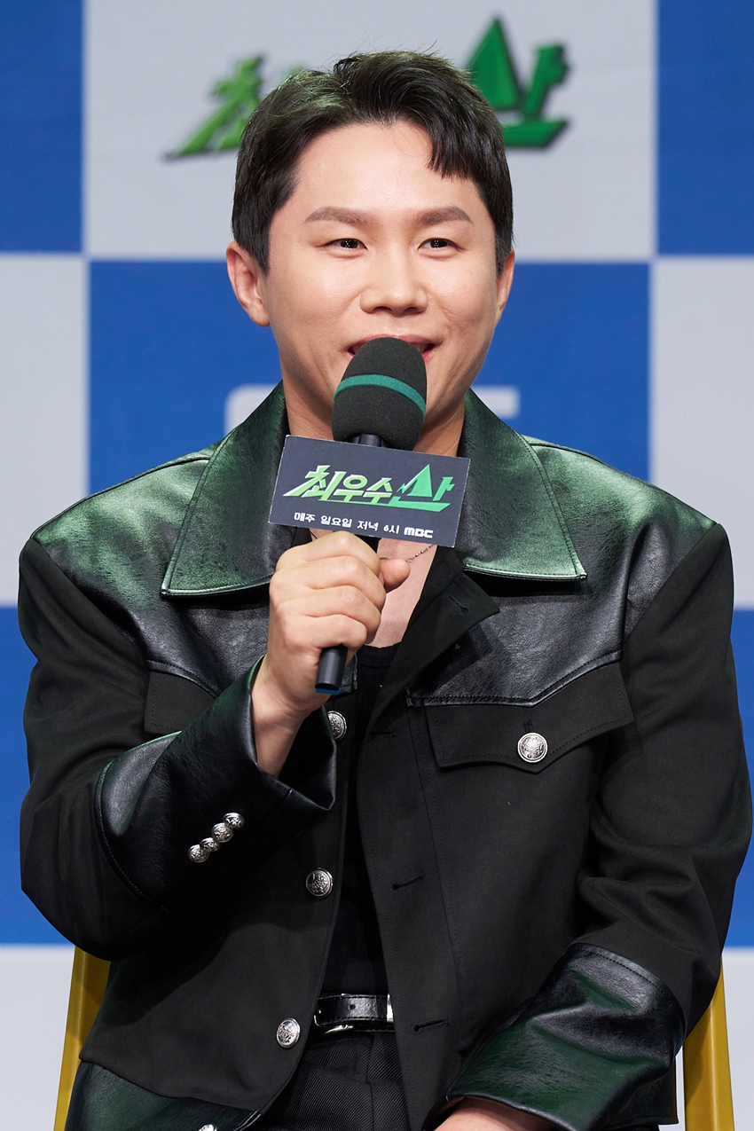 ▲ 양세형. 제공|MBC