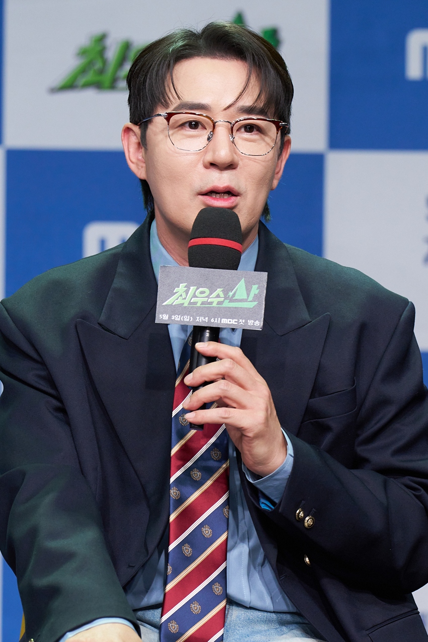 ▲ 붐. 제공|MBC