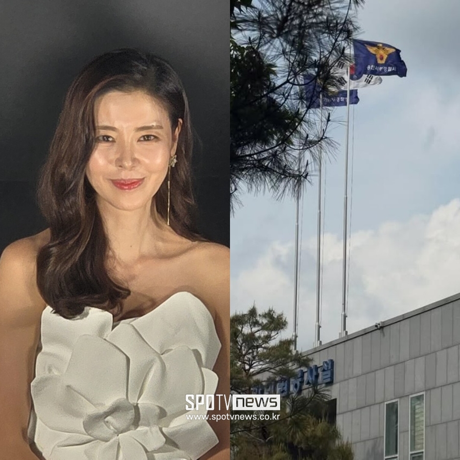 "18년의 고리 끊어내야"…김규리, 악플러와 전쟁 선포→고소인 조사 완료