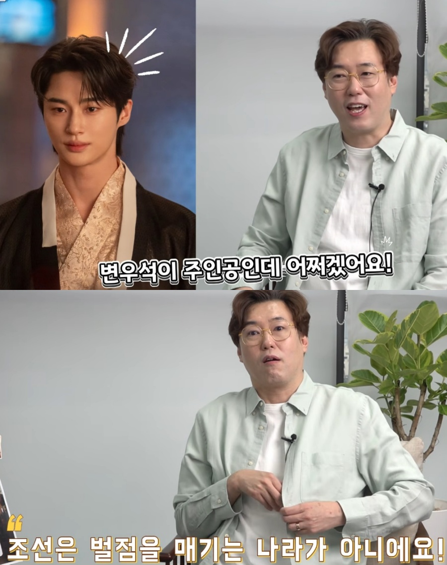 ▲  출처|
