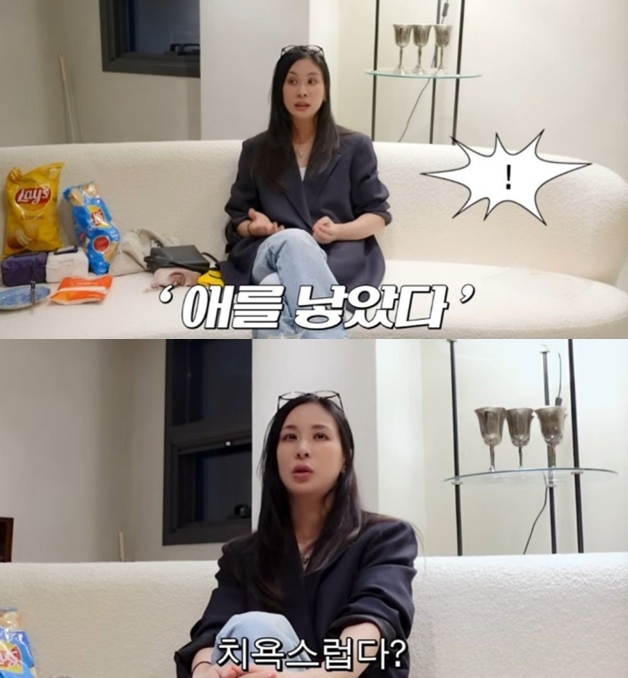 "K양 스캔들=항상 나" 고소영, ♥장동건과 결혼 전 '임신·출산' 루머 '분통'