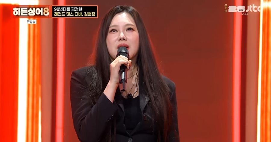 ▲ 제공|JTBC '히든싱어8'