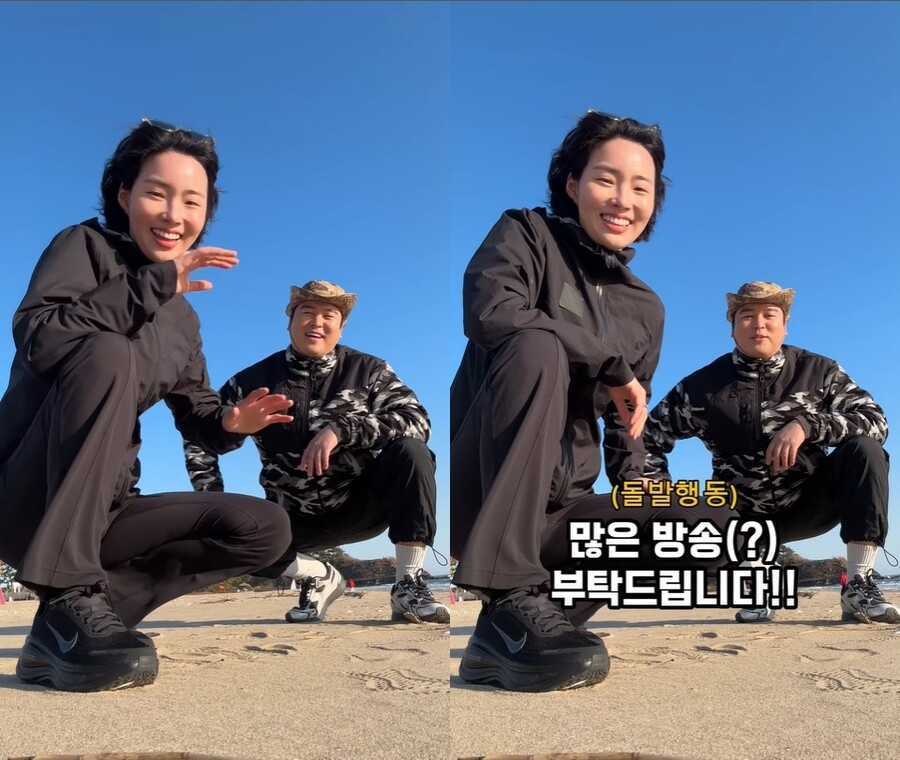 ▲ 출처|'시골마을 이장우3' 공식 인스타그램 캡처