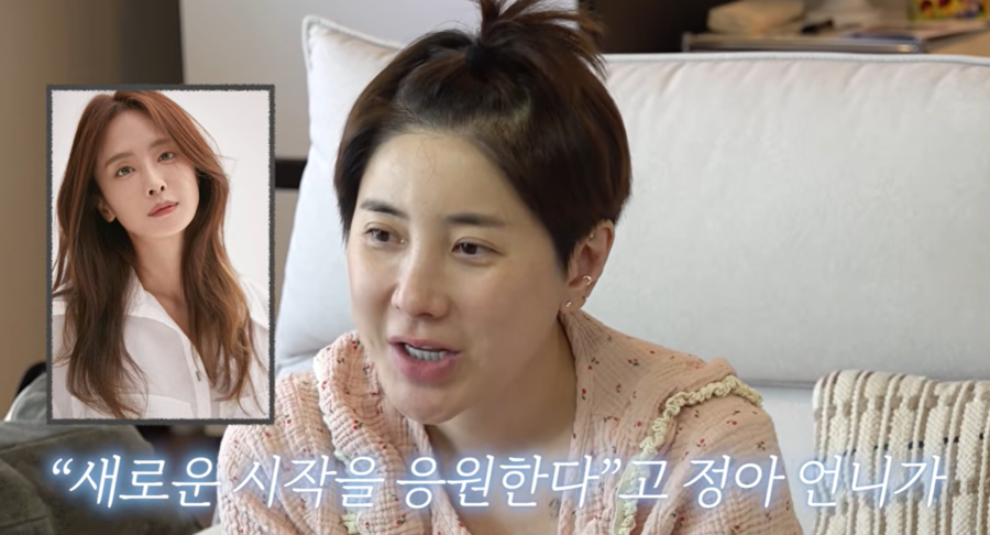 서인영 "유튜브 떡상 후 주얼리 멤버들에 연락왔다…내가 더 행복"('개과천선')