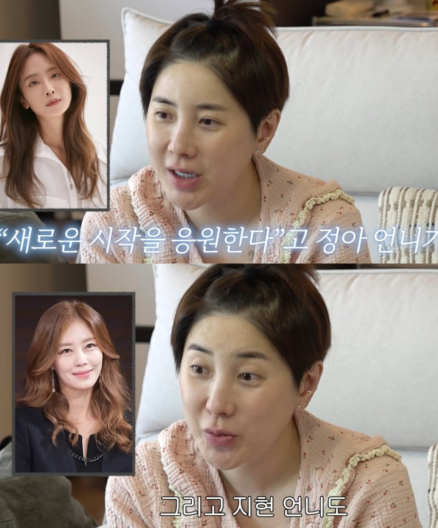 ▲ 쥬얼리 출신 서인영이 멤버들과 끈끈한 우정을 과시했다. 출처|유튜브 채널 '개과천선 서인영'
