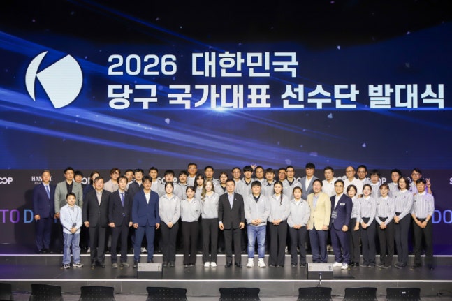 당구 국가대표팀 확정…'2030 도하' 향한 첫발