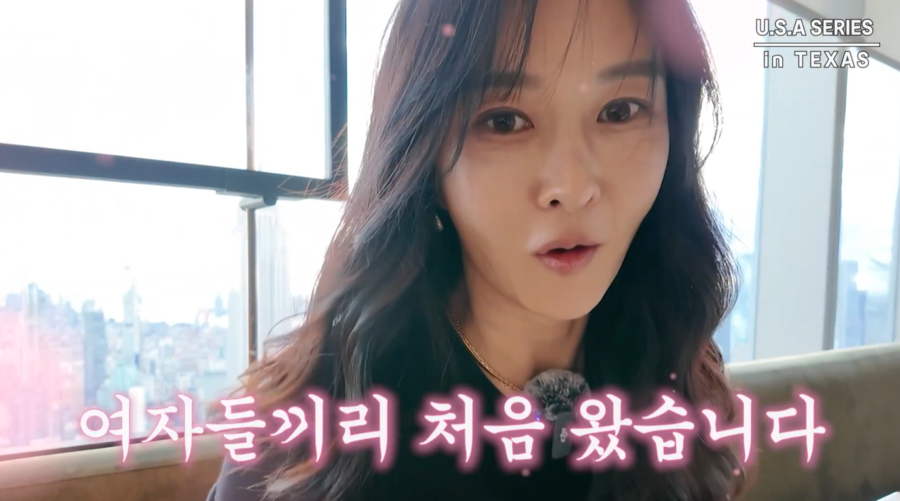 ▲ 하원미. 출처| 하원미 유튜브