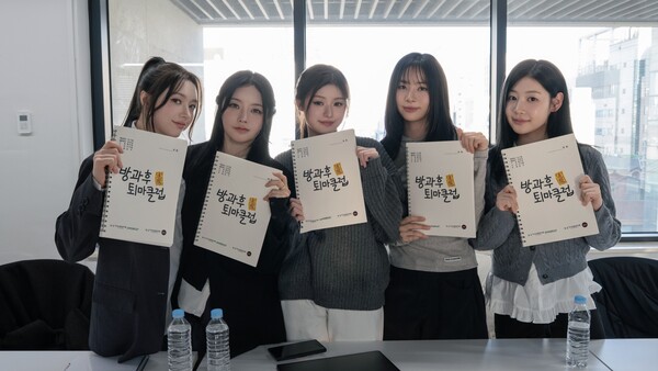 ▲ 쇼트폼 드라마 '방과후 퇴마클럽'에 캐스팅된 피프티피프티 멤버들. 제공|테이크원컴퍼니