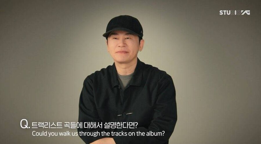 ▲ 양현석 총괄. 제공| YG엔터테인먼트