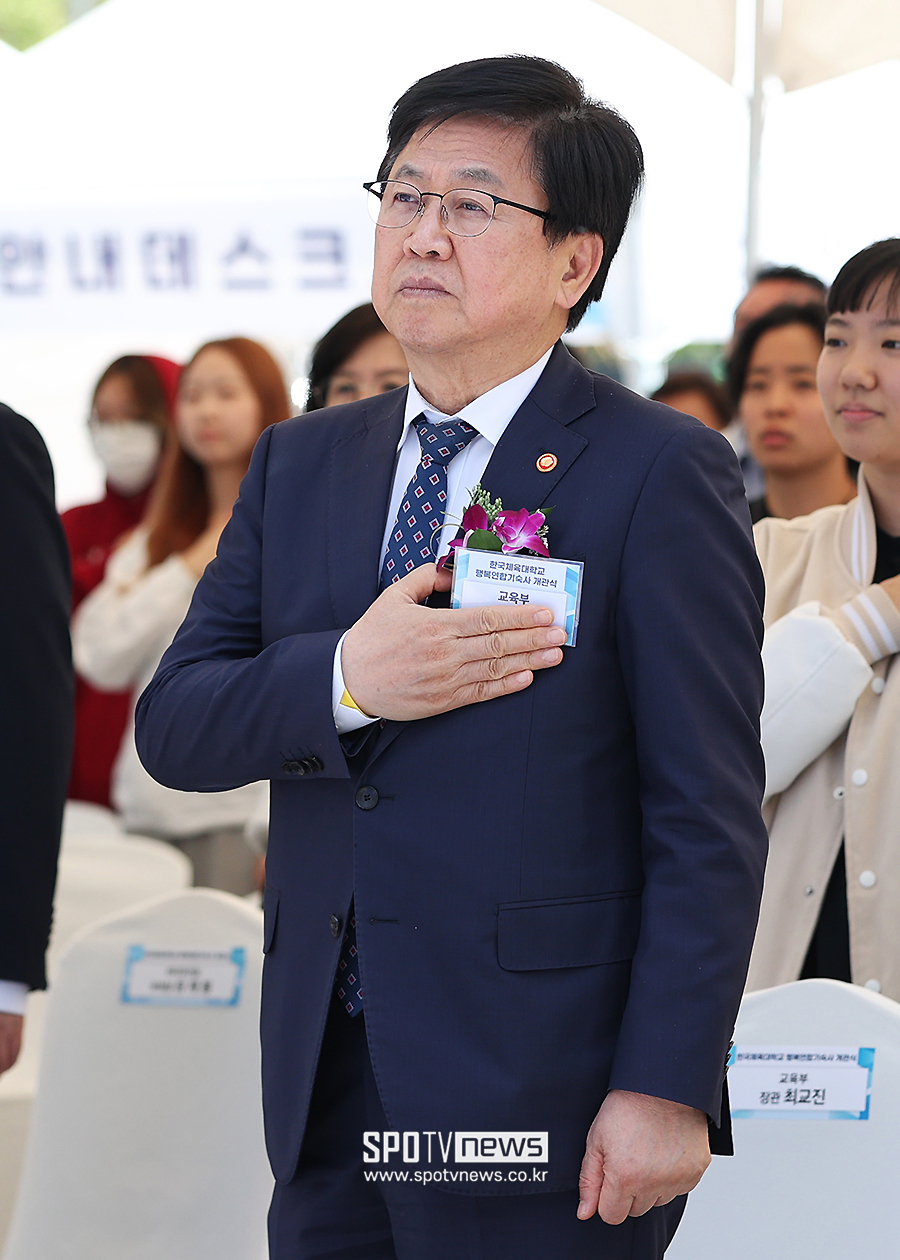 ▲ 최교진 교육부 장관 ⓒ곽혜미 기자