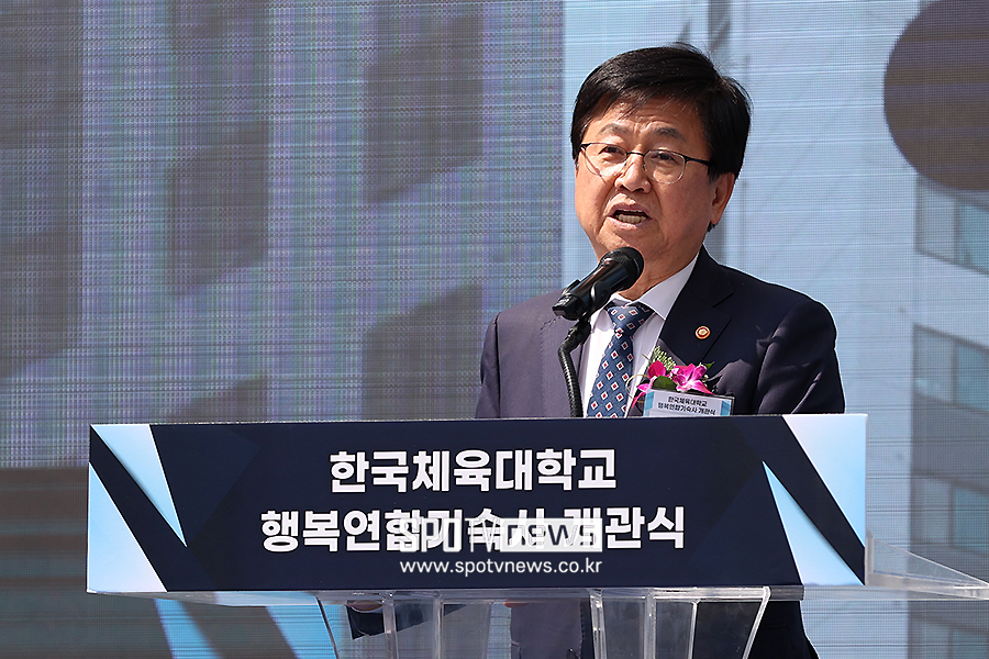 ▲ 최교진 교육부 장관 ⓒ곽혜미 기자