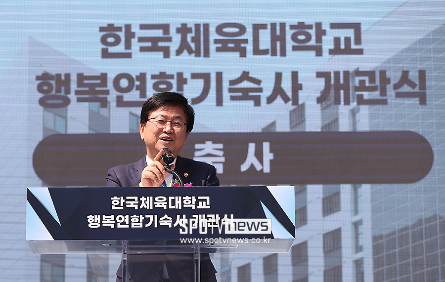 ▲ 최교진 교육부 장관 ⓒ곽혜미 기자