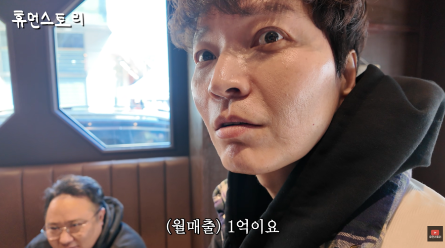 ▲ 신정환. 출처| '휴먼스토리' 유튜브