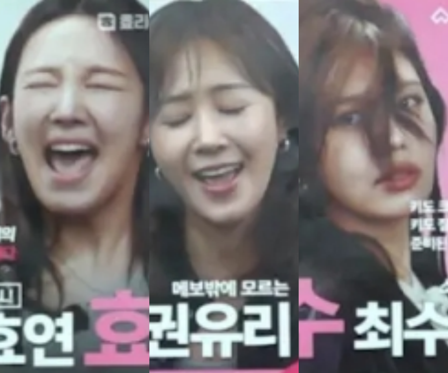 ▲  ‘효리수'가 데뷔 프로젝트를 시작한다. 출처|유튜브 채널 '효연의 레벨업'