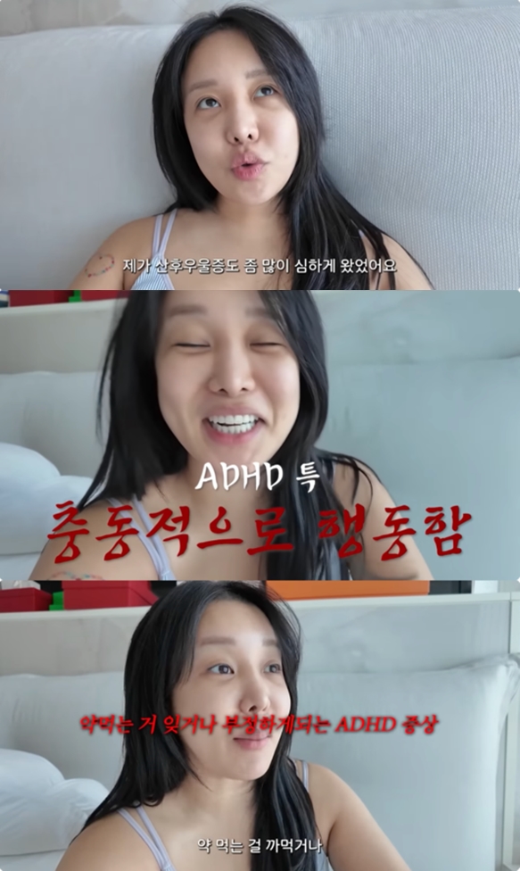 ▲ 출처| 유튜브 채널 '랄랄' 캡처