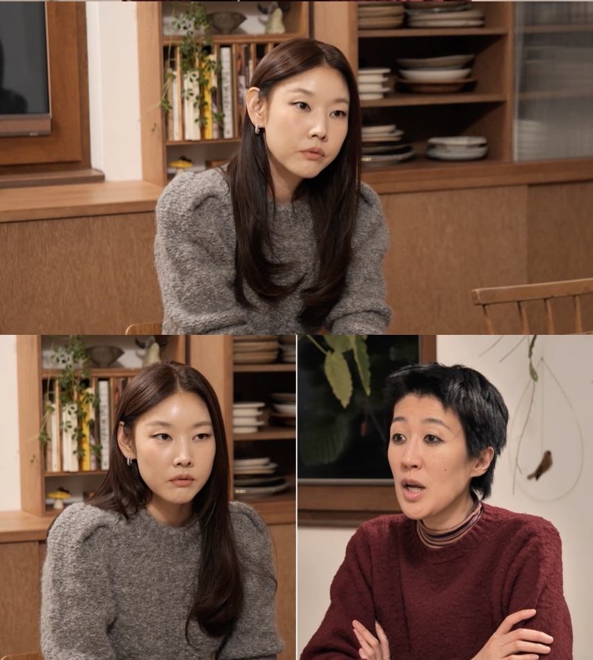 ▲ 제공|MBC '소라와 진경'