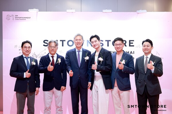SM, 상하이에 공식 MD 매장 오픈…중국 최초 K팝 공식 MD 매장