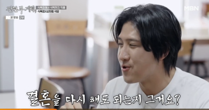 '지연과 이혼' 황재균, 재혼 계획 밝혔다 "기회되면 하고싶어…아이 갖고 싶다"('전현무계획')