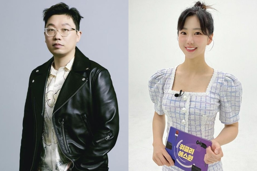 'BTS 프로듀서' 피독, 김가영과 결별…공개열애 2년만