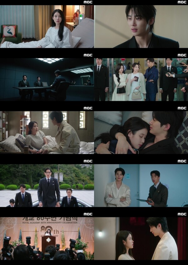 ▲ 2일 방송된 MBC 금토드라마 '21세기 대군부인' 장면들. 방송화면 캡처