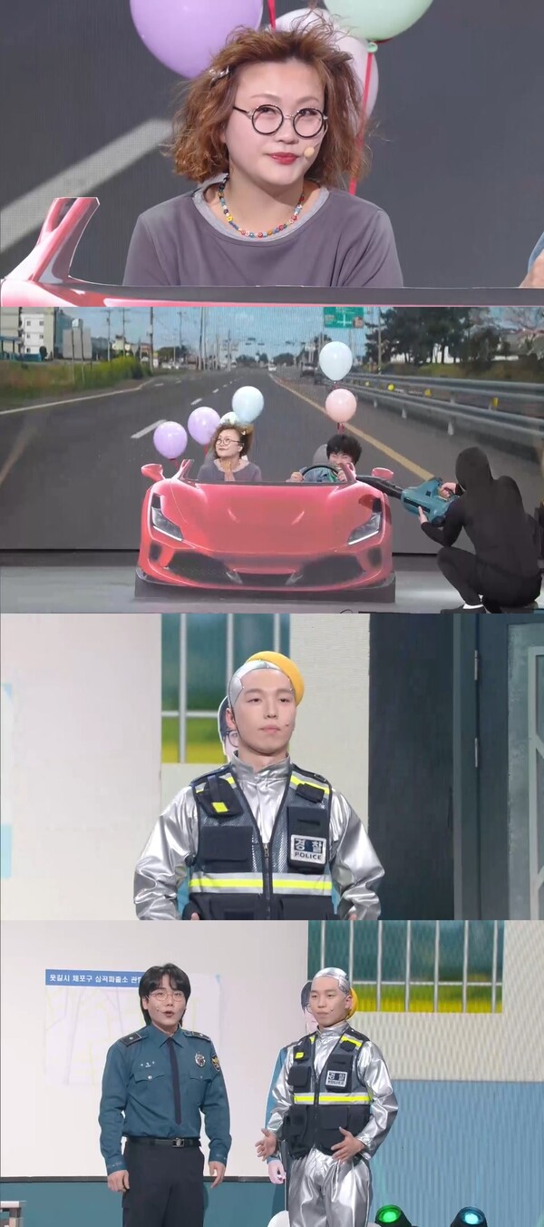 '개그콘서트' 가정의 달 특집, 전체 관람가로 변경…2만 5천여 명 방청 신청