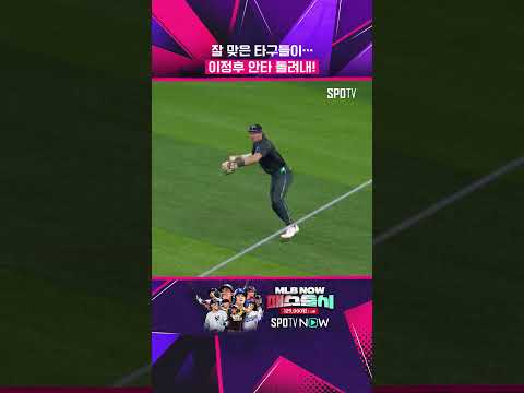 바빕신님 다음에 2배로 돌려주세요! #shorts