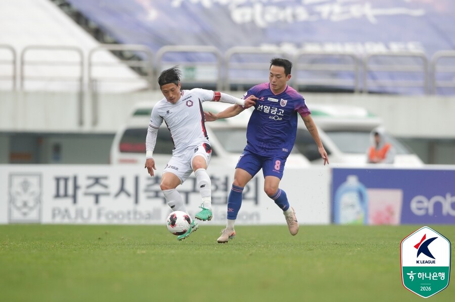 ▲  ⓒ한국프로축구연맹