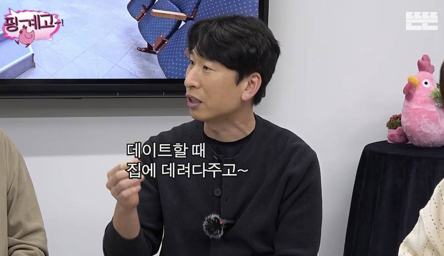 "유재석 씨 혼냅니다"…양상국, 태도 논란 직접 사과 "죄송, 조심하겠다"