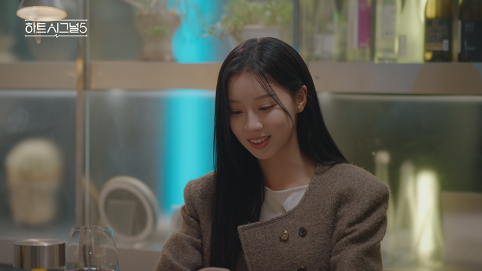 ▲  제공| 채널A '하트시그널5'