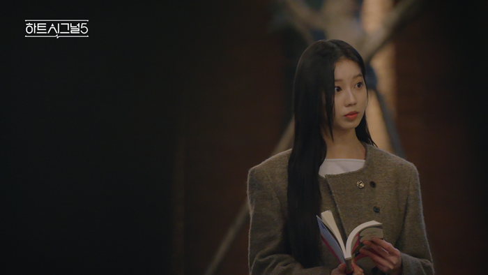 ▲  제공| 채널A '하트시그널5'