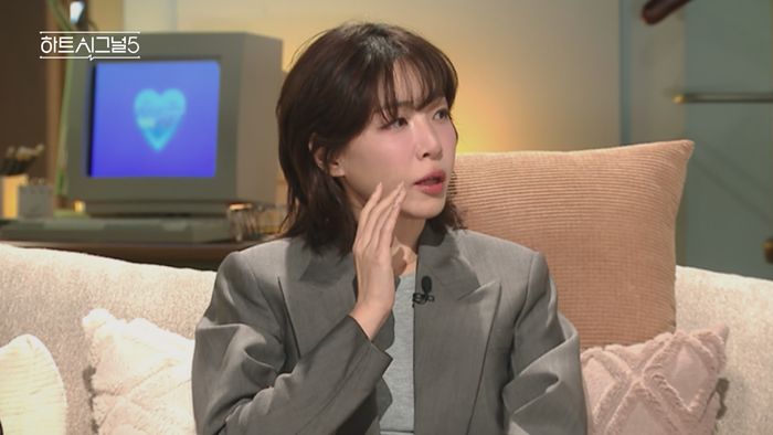 ▲  제공| 채널A '하트시그널5'
